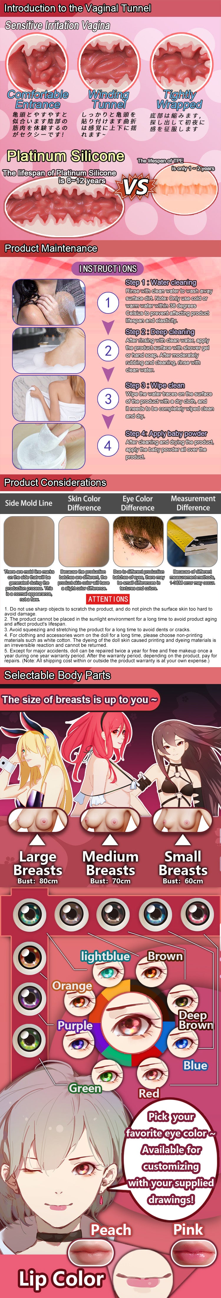 ElsaBabe 148cm Anime Doll Platinum Silicone Love Doll Adult Toy With Metal Skeleton, Kurai Chiaki