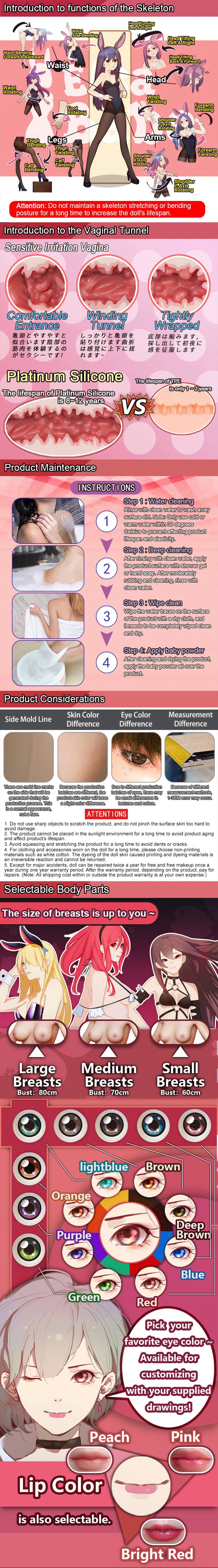 ElsaBabe 148cm Anime Doll Platinum Silicone Love Doll Adult Toy With Metal Skeleton, Fujisaki Junko