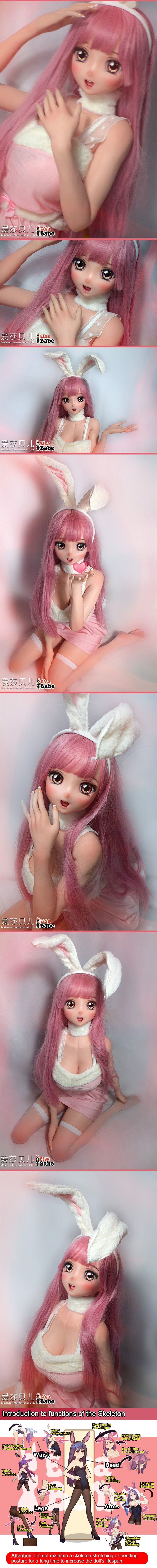 ElsaBabe 148cm Anime Doll Platinum Silicone Love Doll Adult Toy With Metal Skeleton, Tsukishima Izumi