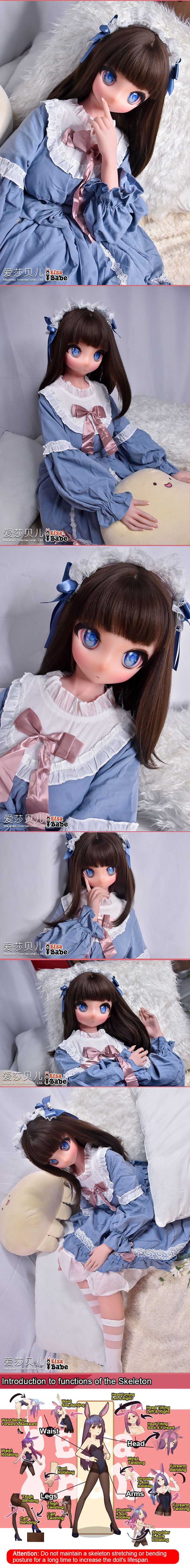 ElsaBabe 148cm Anime Doll Platinum Silicone Love Doll Adult Toy With Metal Skeleton, Arisugawa Yumeko