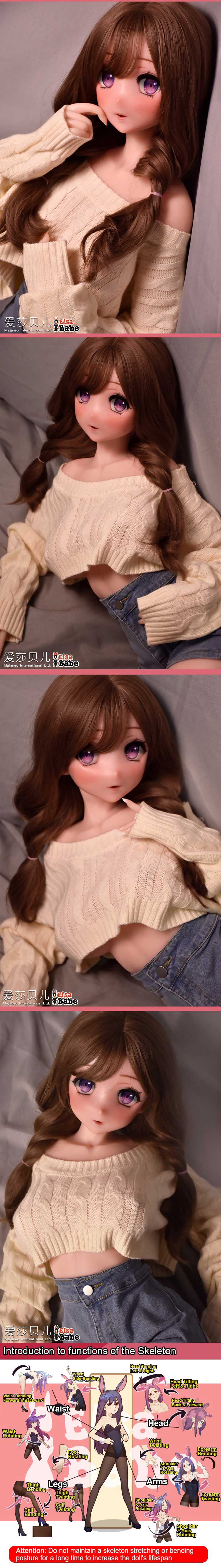 ElsaBabe 148cm Anime Doll Platinum Silicone Love Doll Adult Toy With Metal Skeleton, Yokotani Yukiko