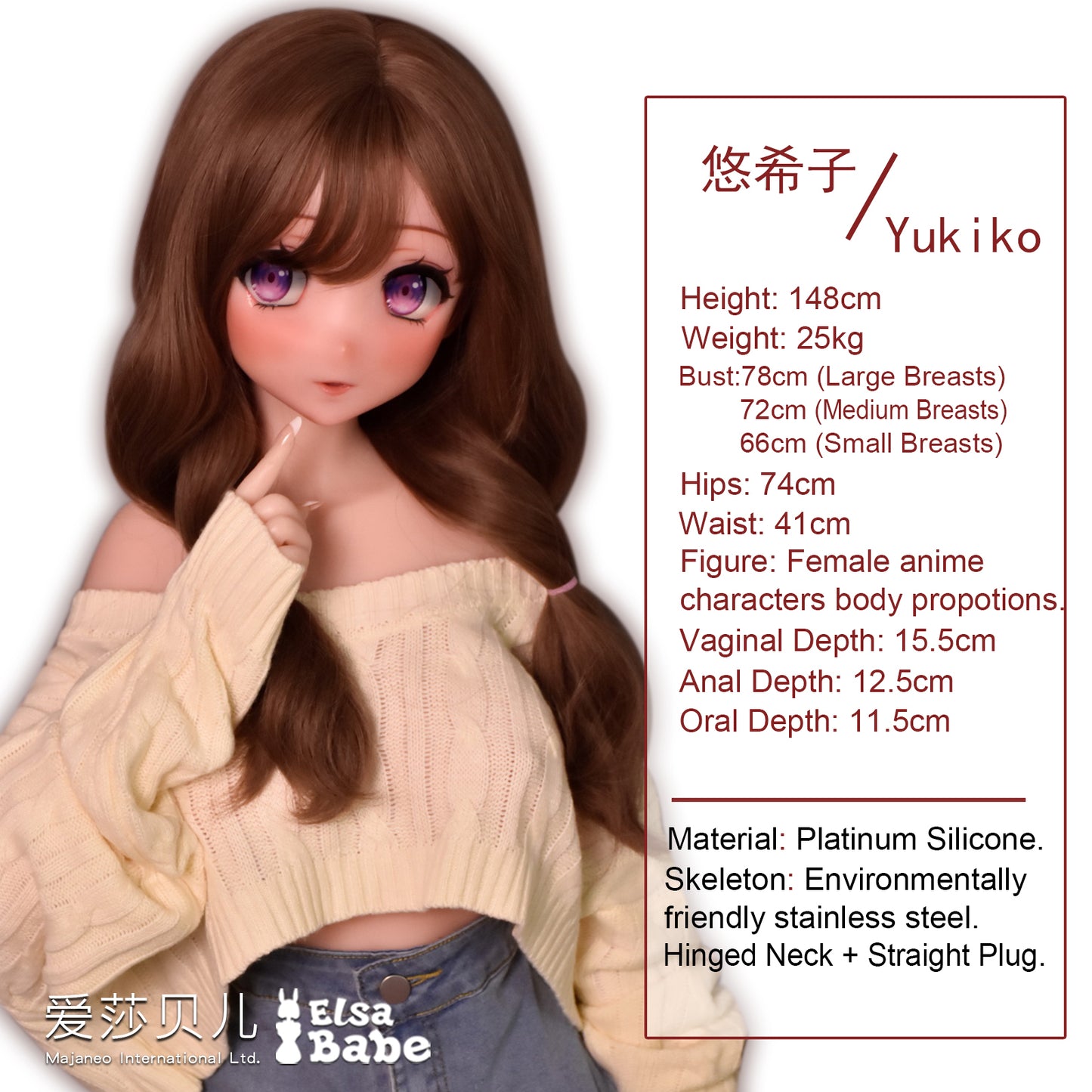 ElsaBabe 148cm Anime Doll Platinum Silicone Love Doll Adult Toy With Metal Skeleton, Yokotani Yukiko
