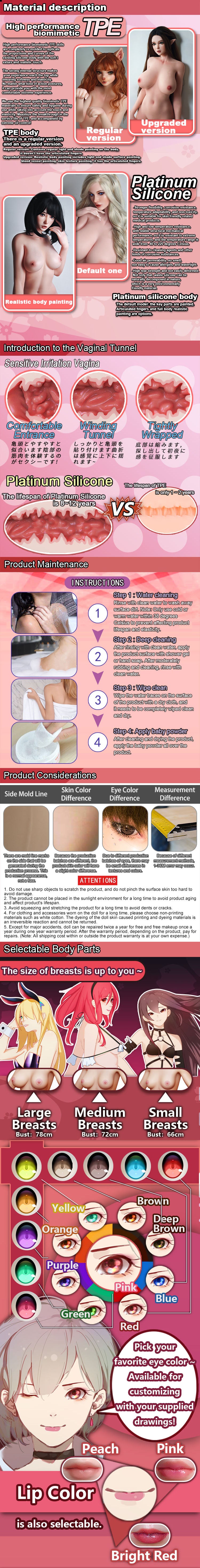 ElsaBabe 148cm Anime Doll Platinum Silicone Love Doll Adult Toy With Metal Skeleton, Mogami Nozomi