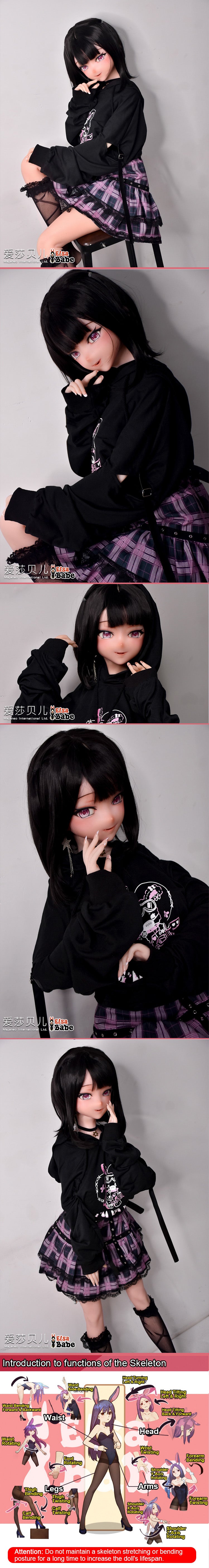 ElsaBabe 148cm Anime Doll Platinum Silicone Love Doll Adult Toy With Metal Skeleton, Matsuzaka Erina