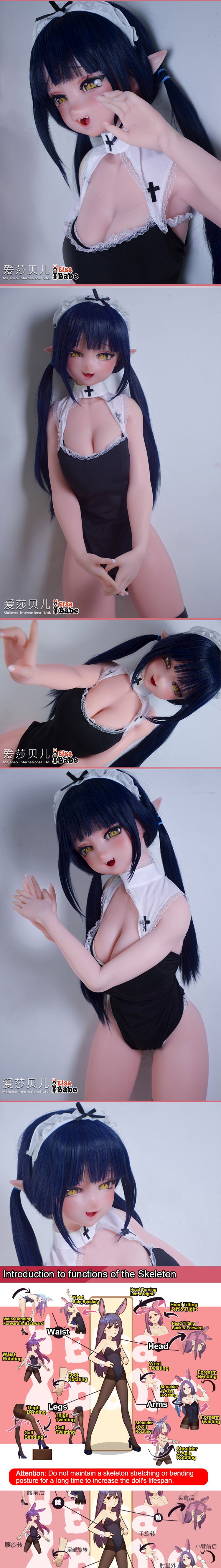 ElsaBabe 148cm Anime Doll Platinum Silicone Love Doll Adult Toy With Metal Skeleton, Ijuuin Maki