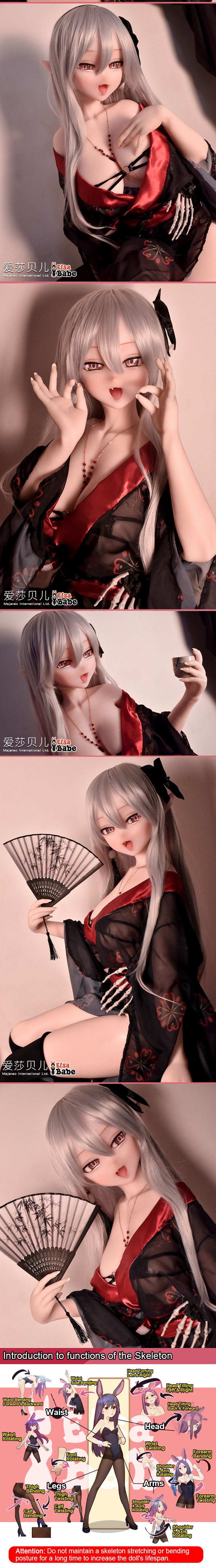 ElsaBabe 148cm Anime Doll Platinum Silicone Love Doll Adult Toy With Metal Skeleton, Sakura Honoka