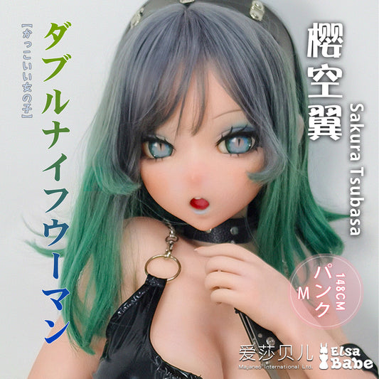 ElsaBabe Anime Doll Head Platinum Silicone Love Doll Heads Only, Sakura Tsubasa