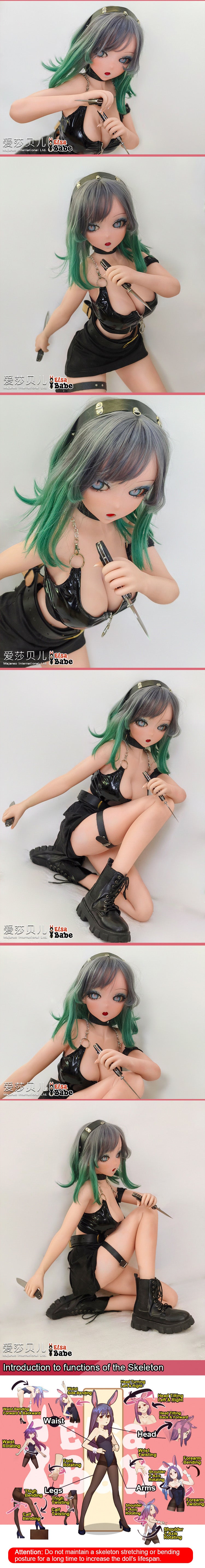 ElsaBabe 148cm Anime Doll Platinum Silicone Love Doll Adult Toy With Metal Skeleton, Sakura Tsubasa