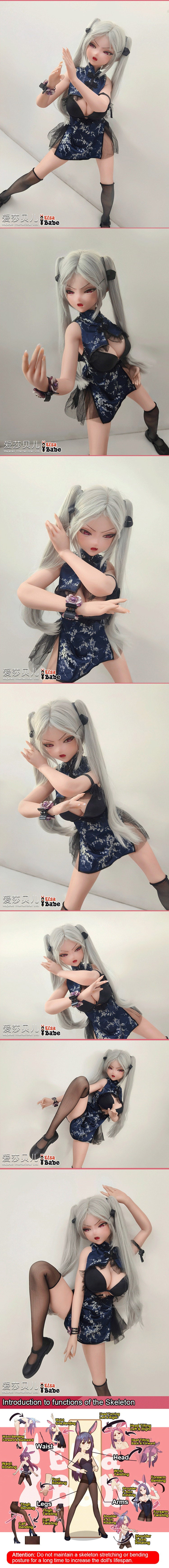 ElsaBabe 148cm Anime Doll Platinum Silicone Love Doll Adult Toy With Metal Skeleton, Shibata Haruka