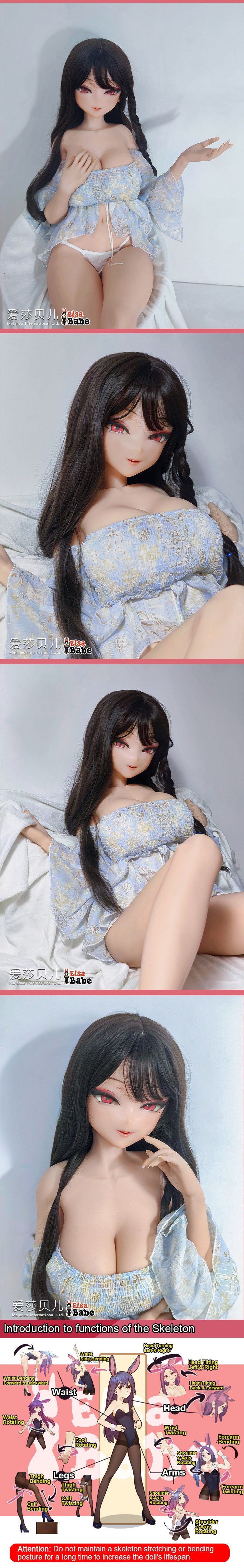 ElsaBabe 148cm Anime Doll Platinum Silicone Love Doll Adult Toy With Metal Skeleton, Kira Yumiko