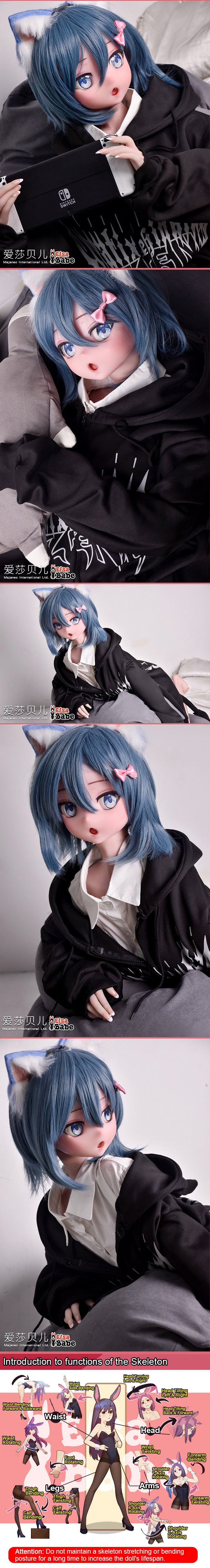 ElsaBabe 148cm Anime Doll Platinum Silicone Love Doll Adult Toy With Metal Skeleton, Amano Minami