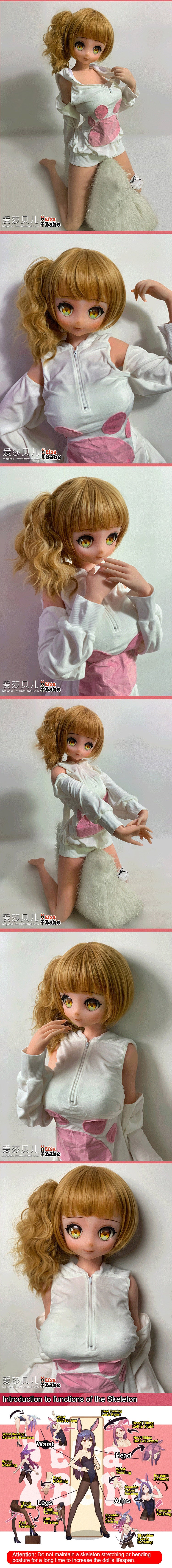 ElsaBabe 148cm Anime Doll Platinum Silicone Love Doll Adult Toy With Metal Skeleton, Ishikawa Kiyomi