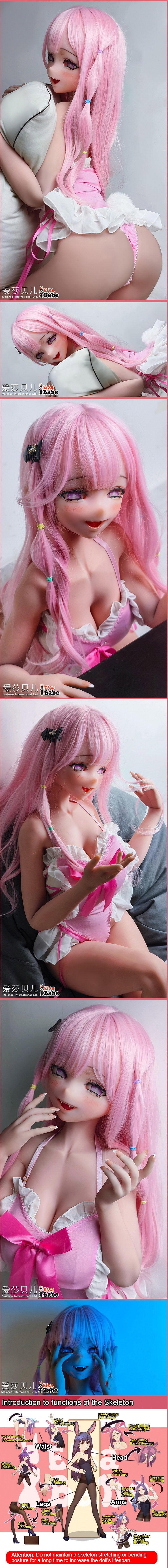 ElsaBabe 148cm Anime Doll Platinum Silicone Love Doll Adult Toy With Metal Skeleton, Hanasaka Yuka