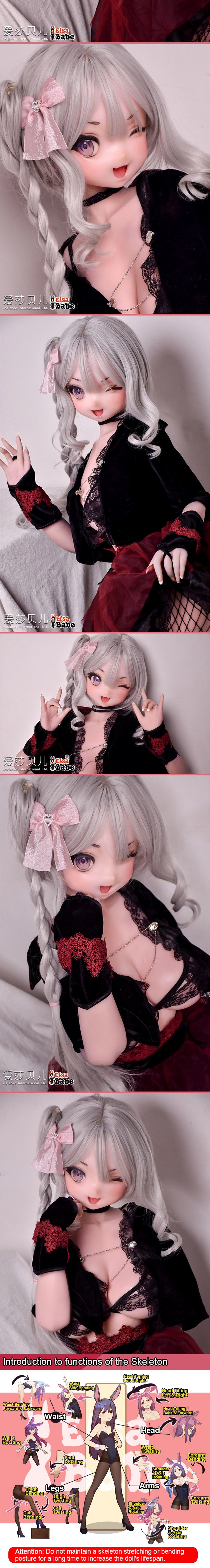 ElsaBabe 148cm Anime Doll Platinum Silicone Love Doll Adult Toy With Metal Skeleton, Takeuchi Yuki
