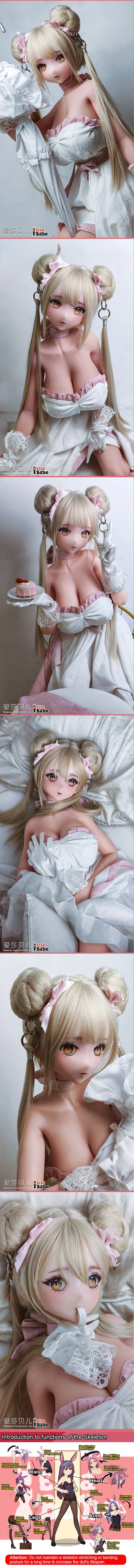 ElsaBabe 148cm Anime Doll Platinum Silicone Love Doll Adult Toy With Metal Skeleton, Utashiro Shiori