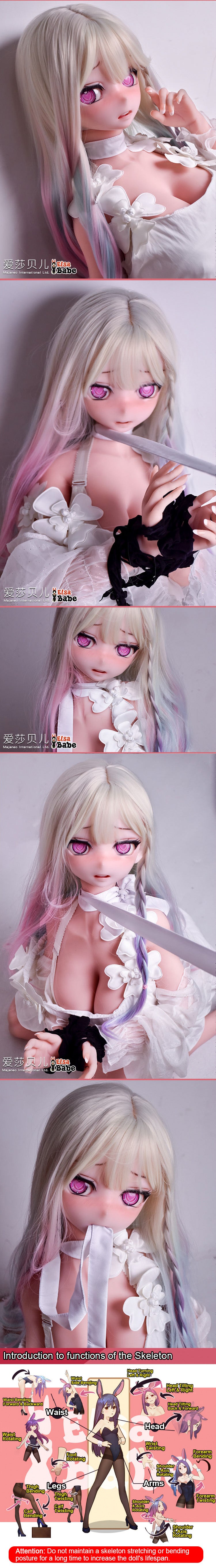 ElsaBabe 148cm Anime Doll Platinum Silicone Love Doll Adult Toy With Metal Skeleton, Ikezawa Rina