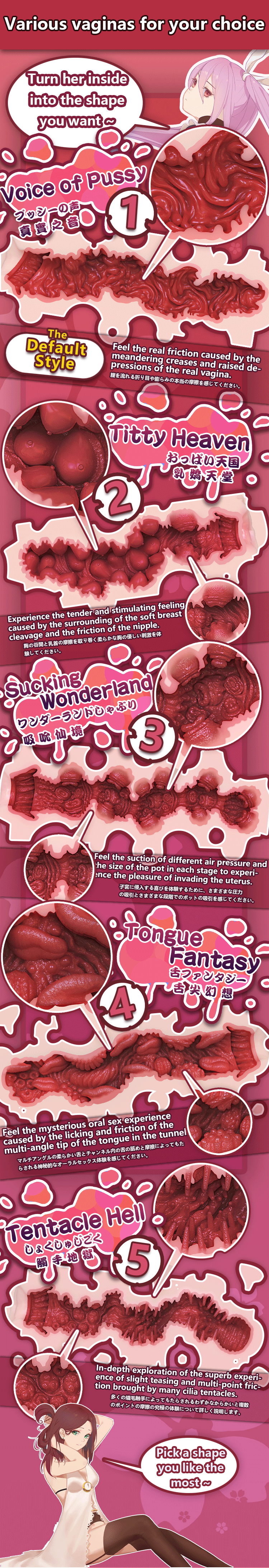 ElsaBabe 150cm Anime Doll Platinum Silicone Love Doll Adult Toy With Metal Skeleton, Mizutani Yuzu