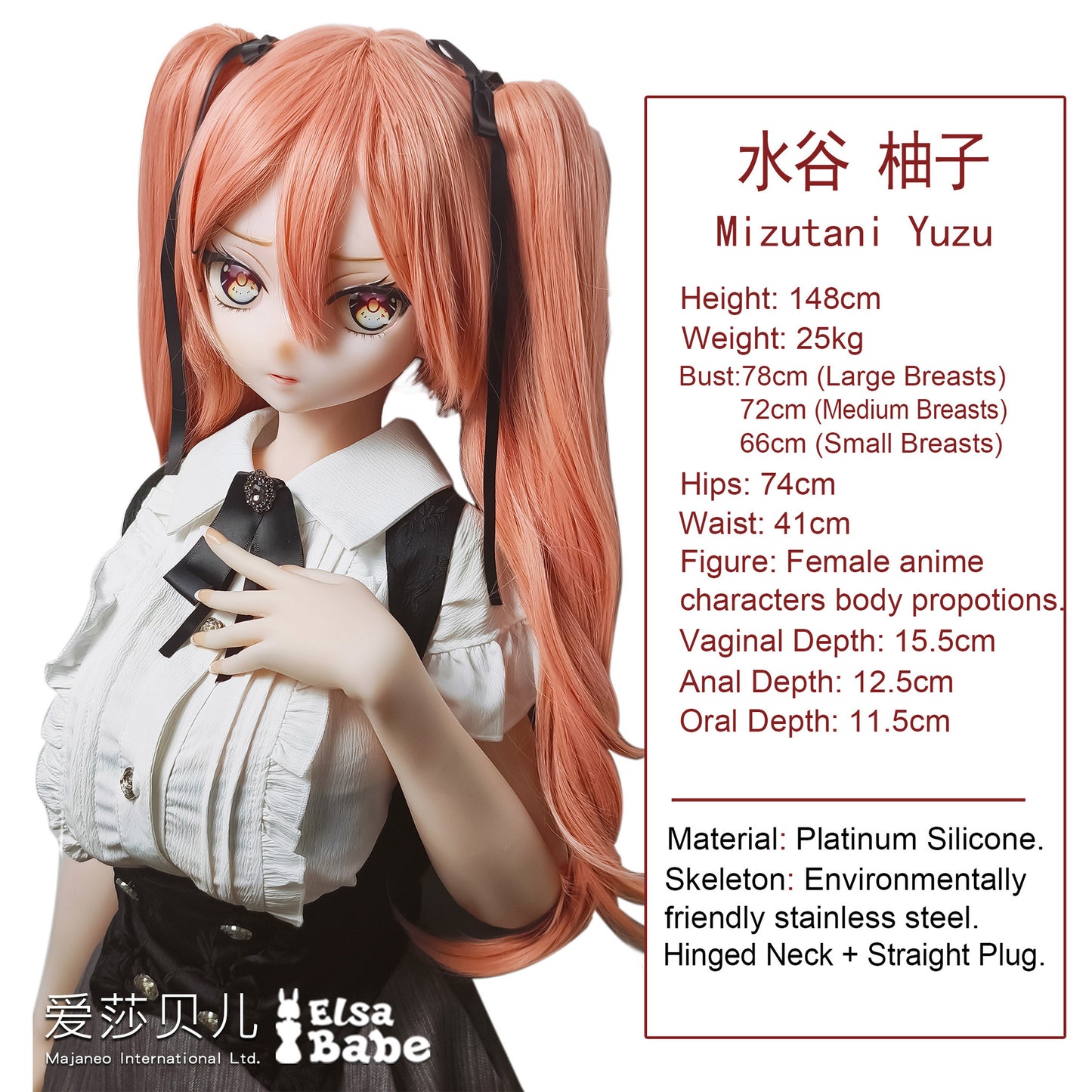 ElsaBabe 148cm Anime Doll Platinum Silicone Love Doll Adult Toy With Metal Skeleton, Mizutani Yuzu