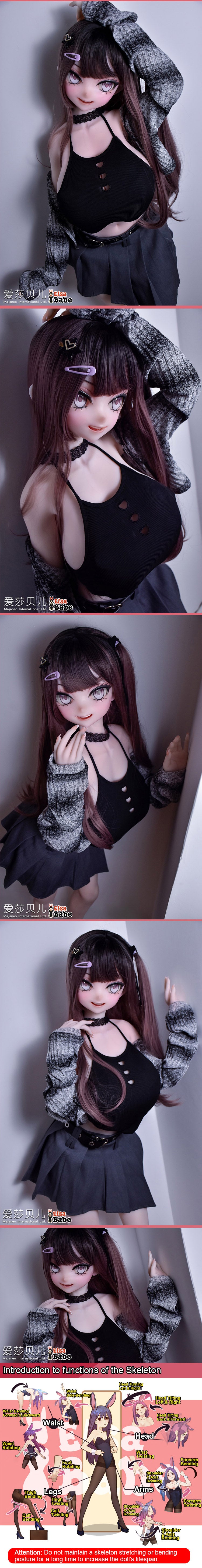 ElsaBabe 148cm Anime Doll Platinum Silicone Love Doll Adult Toy With Metal Skeleton, Koga Yayoi