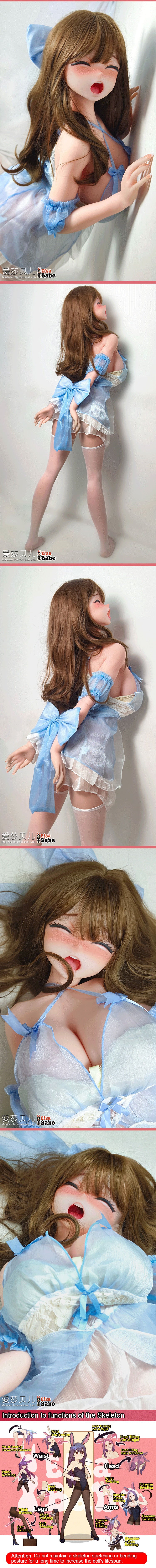 ElsaBabe 148cm Anime Doll Platinum Silicone Love Doll Adult Toy With Metal Skeleton, Yukimura Kana