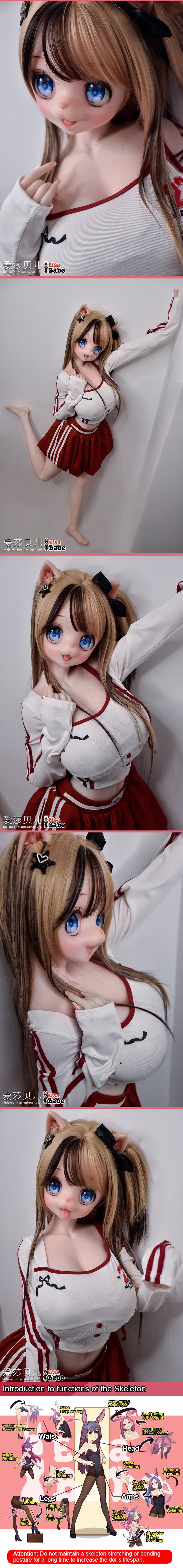 ElsaBabe 148cm Anime Doll Platinum Silicone Love Doll Adult Toy With Metal Skeleton, Nekoha Aya