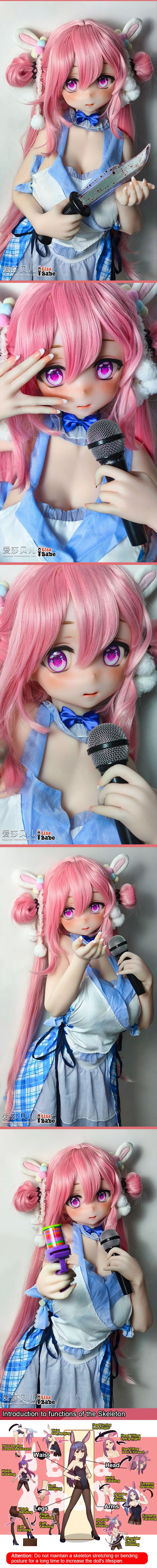 ElsaBabe 148cm Anime Doll Platinum Silicone Love Doll Adult Toy With Metal Skeleton, Seino Lemon