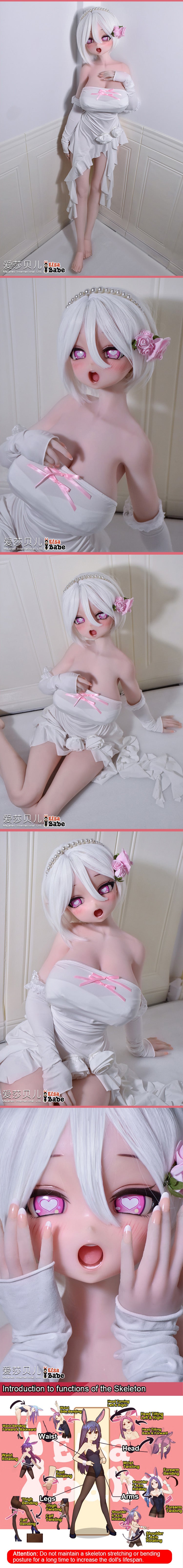 ElsaBabe 148cm Anime Doll Platinum Silicone Love Doll Adult Toy With Metal Skeleton, Asaka Moeri