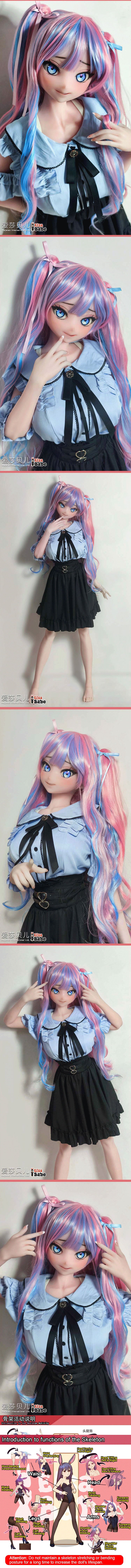 ElsaBabe 148cm Anime Doll Platinum Silicone Love Doll Adult Toy With Metal Skeleton, Kato Fumika