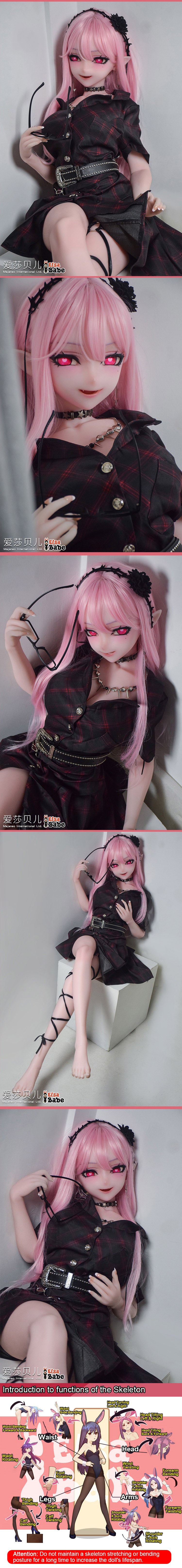 ElsaBabe 148cm Anime Doll Platinum Silicone Love Doll Adult Toy With Metal Skeleton, Kamiya Shiori
