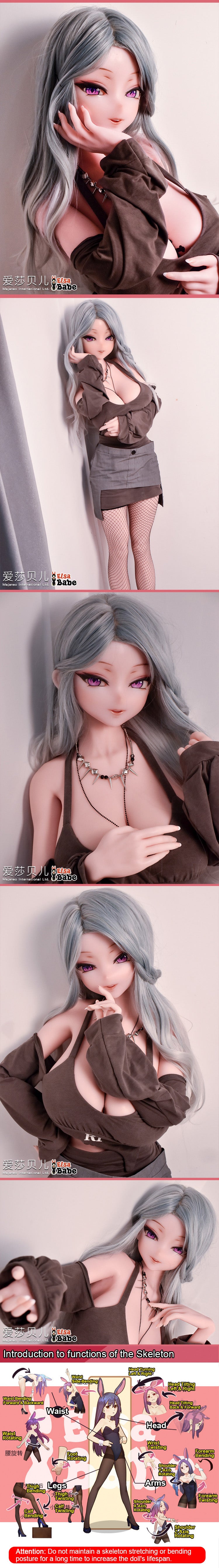 ElsaBabe 160cm Anime Doll Platinum Silicone Love Doll Adult Toy With Metal Skeleton, Kira Chiyuki
