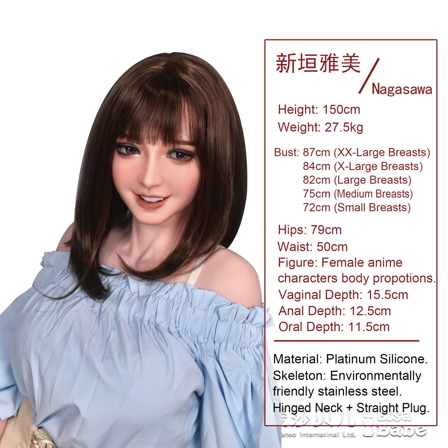 ElsaBabe 150cm ACG Doll Platinum Silicone Love Doll Adult Toy With Metal Skeleton, Aragaki Nagasawa