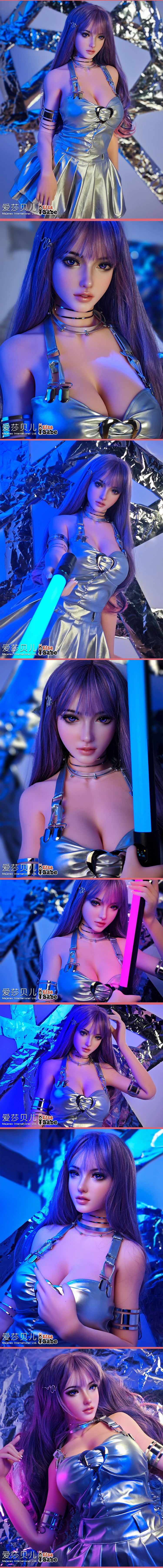 ElsaBabe 150cm ACG Doll Platinum Silicone Love Doll Adult Toy With Metal Skeleton, Sakai Yuriko