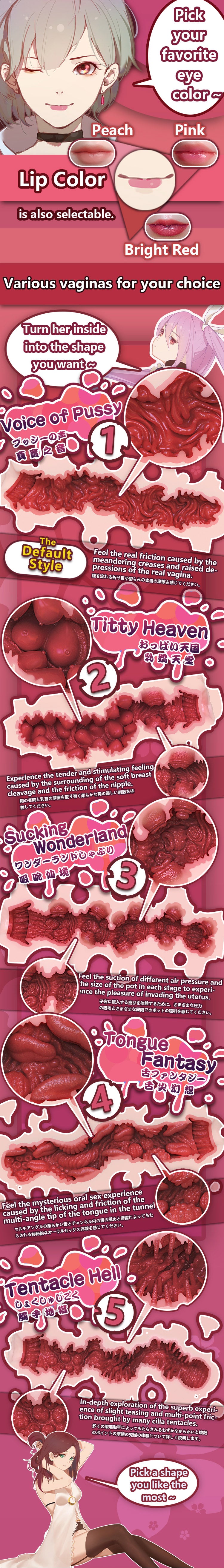 ElsaBabe 150cm ACG Doll Platinum Silicone Love Doll Adult Toy With Metal Skeleton, Sakai Yuriko