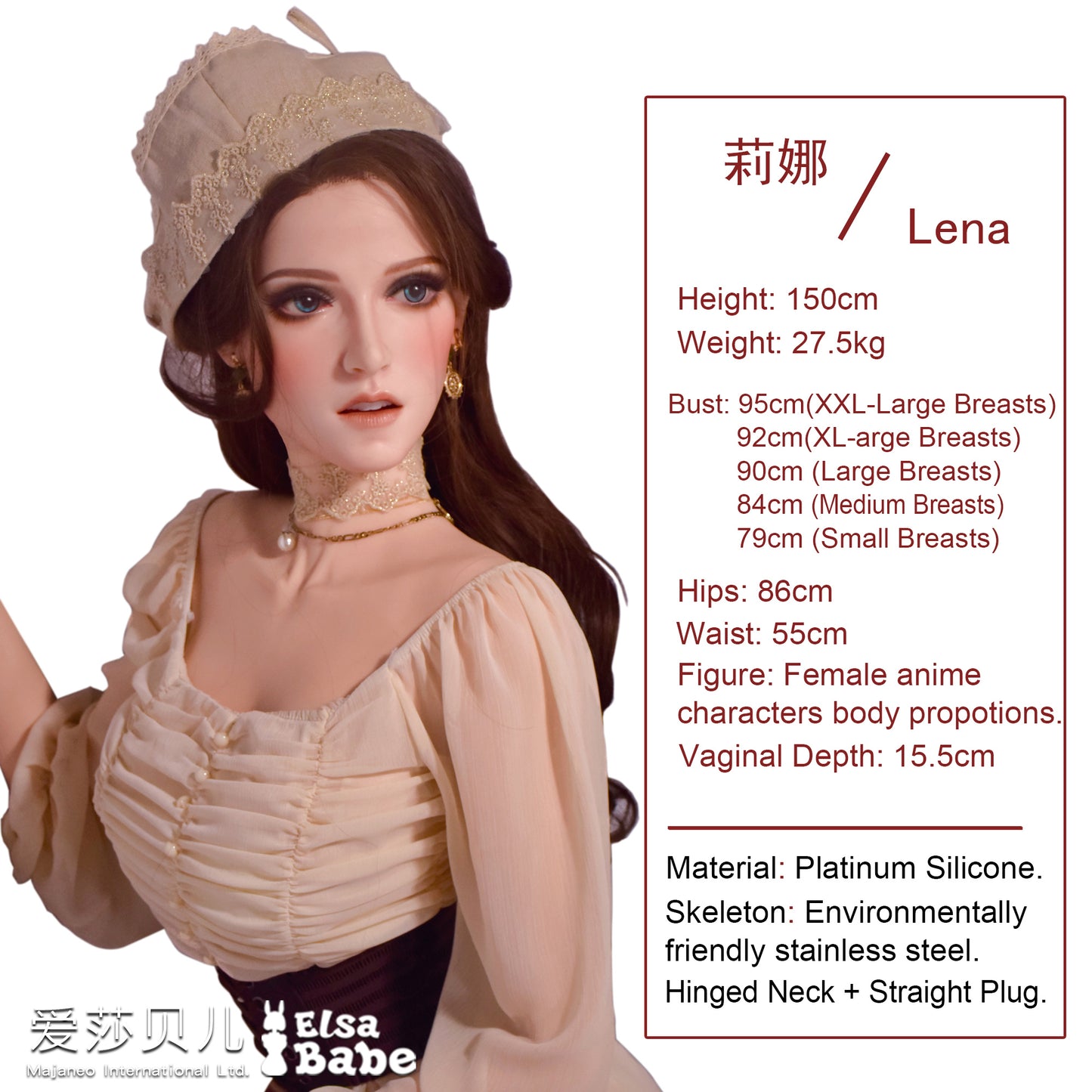 ElsaBabe 165cm Realistic ACG Doll Platinum Silicone Love Doll Adult Toy With Metal Skeleton, Lena Davis