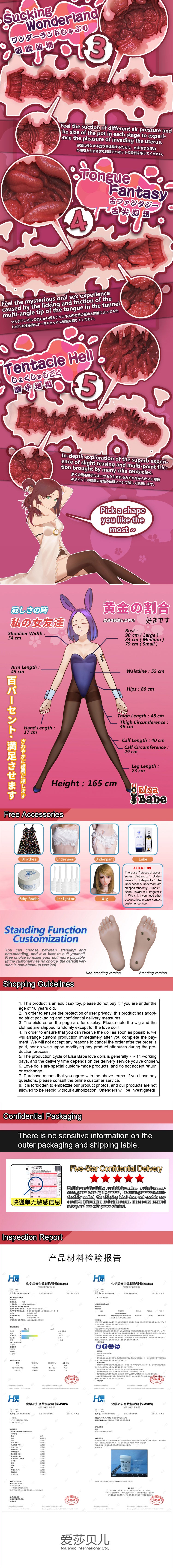 ElsaBabe 165cm Realistic ACG Doll Platinum Silicone Love Doll Adult Toy With Metal Skeleton, Olivia Smith