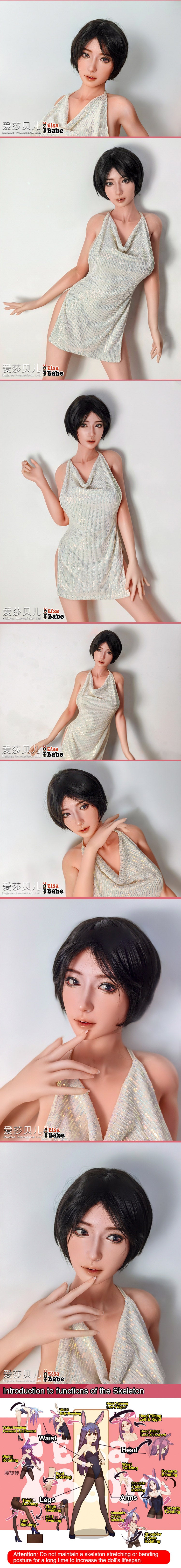 ElsaBabe 148 cm Anime-Puppe Platin-Silikon-Sexpuppe Erotisches Spielzeug mit Metallskelett, Furukawa Natsuki