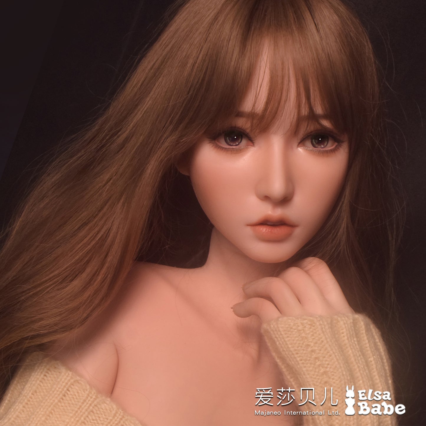 ElsaBabe ACG Doll Head Platinum Silicone Love Doll Heads Only, Fukada Ryoko