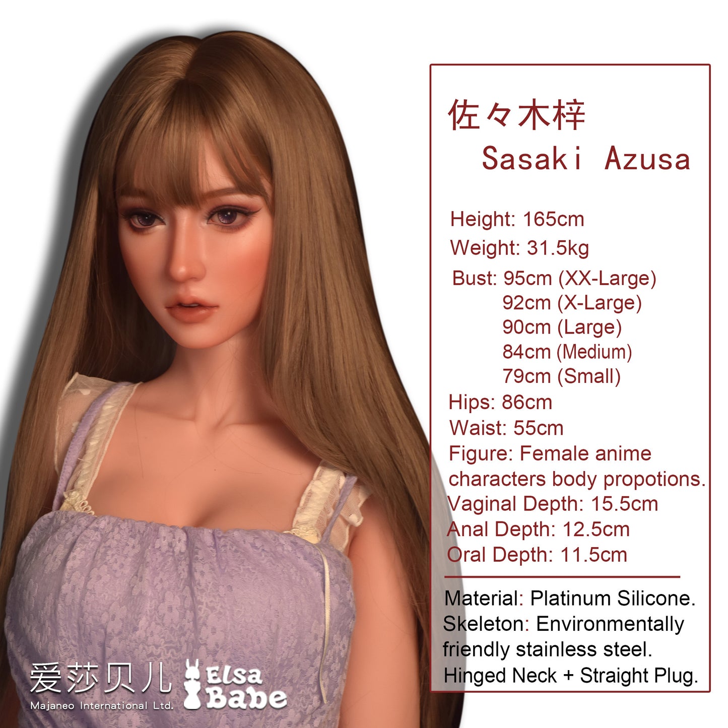 ElsaBabe 165cm Realistic ACG Doll Platinum Silicone Love Doll Adult Toy With Metal Skeleton, Sasaki Azusa