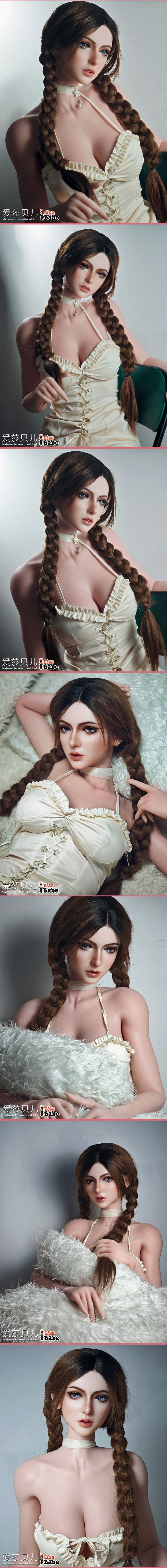 ElsaBabe 160cm Realistic ACG Doll Platinum Silicone Love Doll Adult Toy With Metal Skeleton, Kat Baccarin