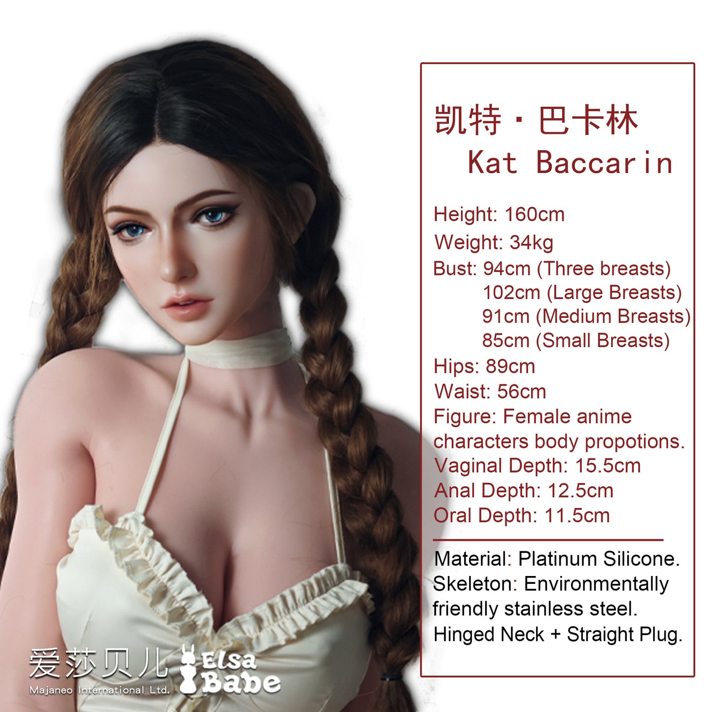 ElsaBabe 160cm Realistic ACG Doll Platinum Silicone Love Doll Adult Toy With Metal Skeleton, Kat Baccarin