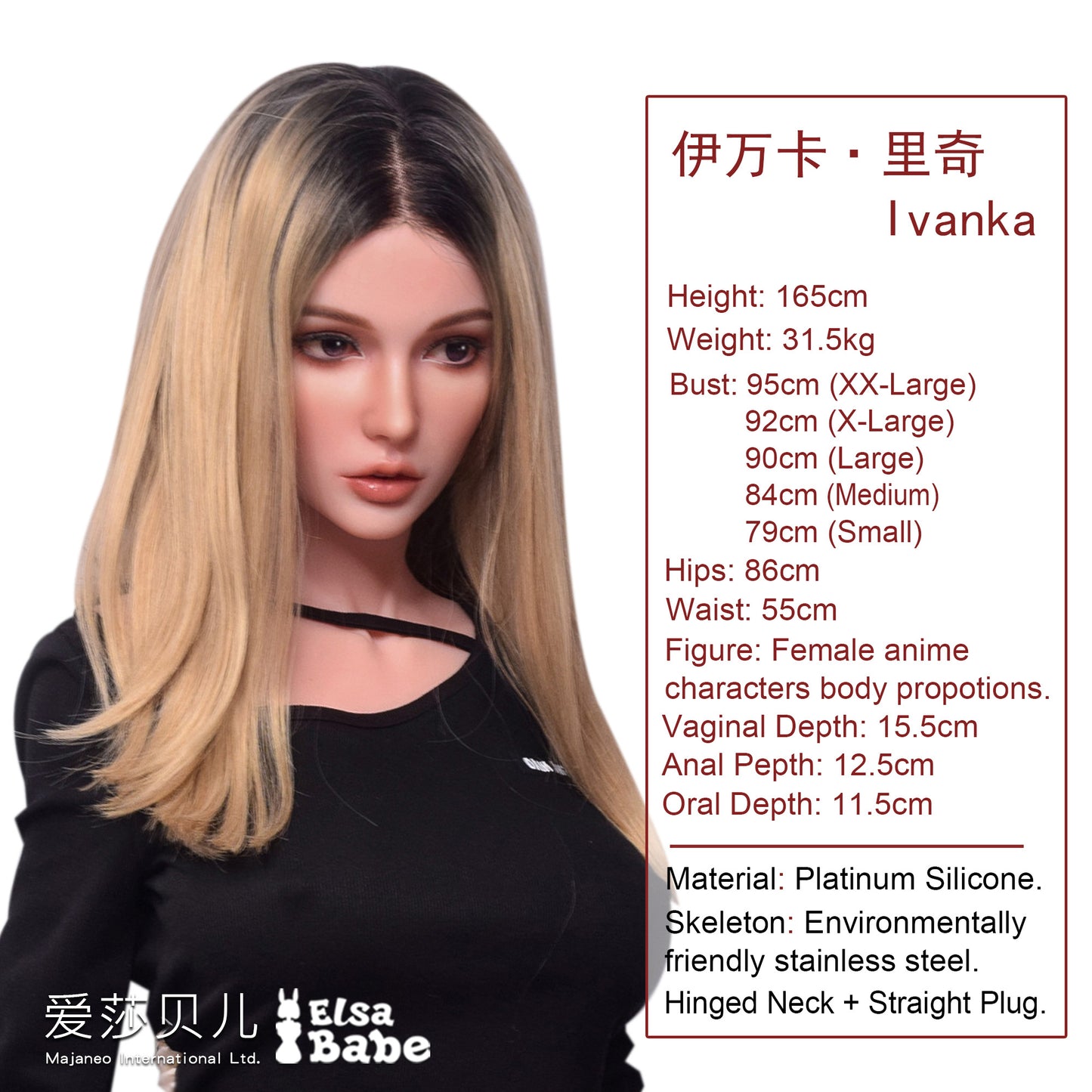 ElsaBabe 165cm Realistic ACG Doll Platinum Silicone Love Doll Adult Toy With Metal Skeleton, Ivanka Ricci
