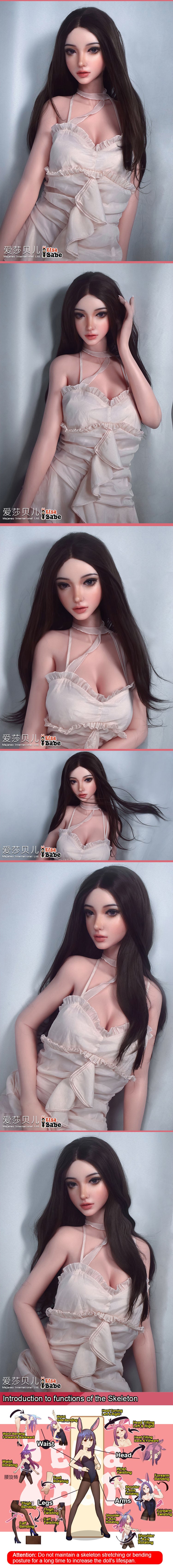 ElsaBabe 165cm Realistic ACG Doll Platinum Silicone Love Doll Adult Toy With Metal Skeleton, Sakai Kanako