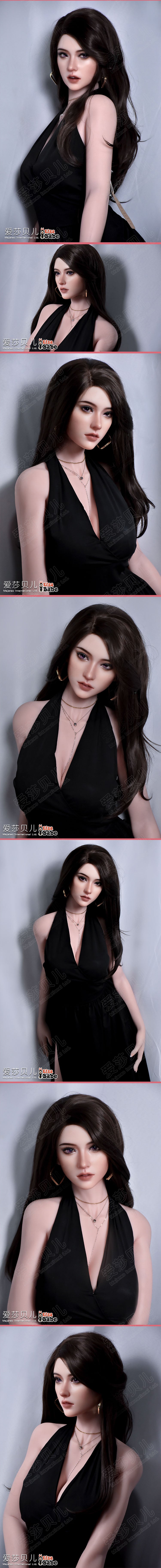 ElsaBabe 165cm Realistic ACG Doll Platinum Silicone Love Doll Adult Toy With Metal Skeleton, Iwai Yuzuki