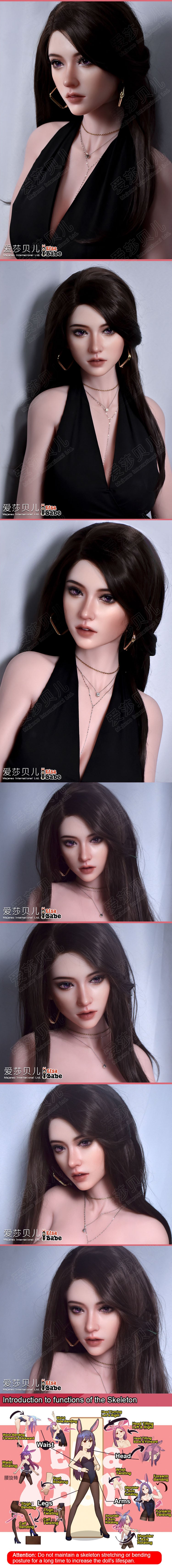 ElsaBabe 165cm Realistic ACG Doll Platinum Silicone Love Doll Adult Toy With Metal Skeleton, Iwai Yuzuki