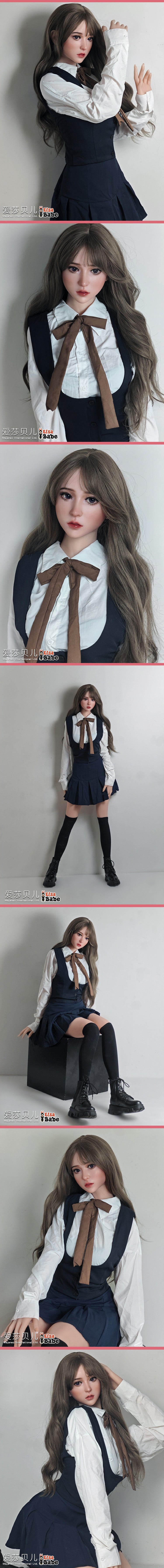 ElsaBabe 165cm Realistic ACG Doll Platinum Silicone Love Doll Adult Toy With Metal Skeleton, Yoshizawa Anri