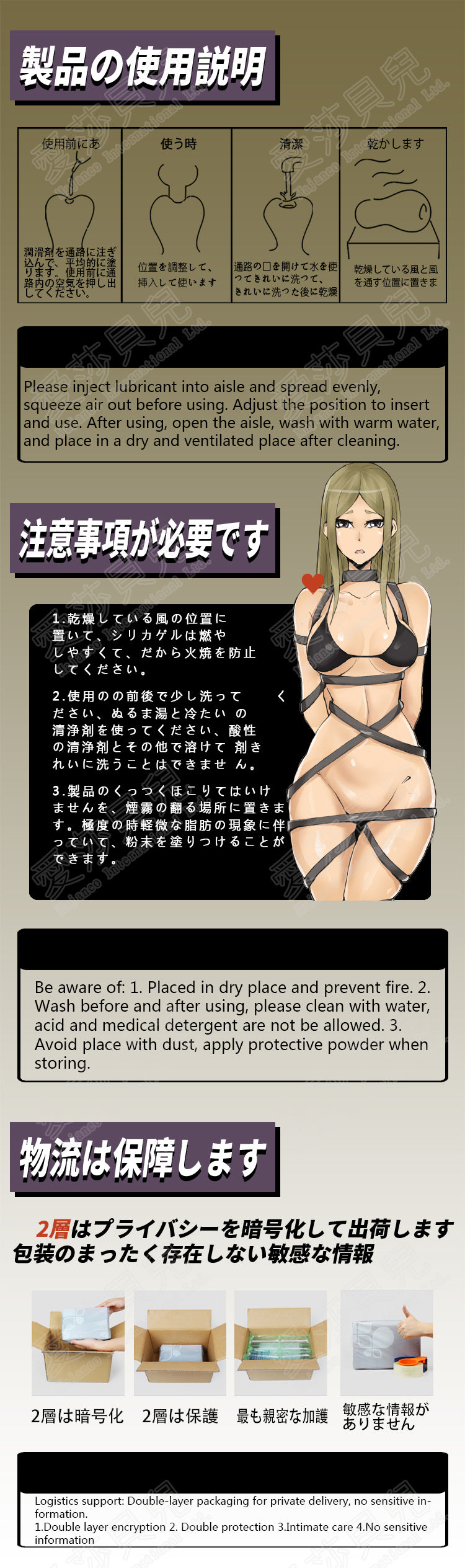 ElsaBabe Adult Male Stroker Silicone Masturbator Love-toys Entity Love-doll Misaki