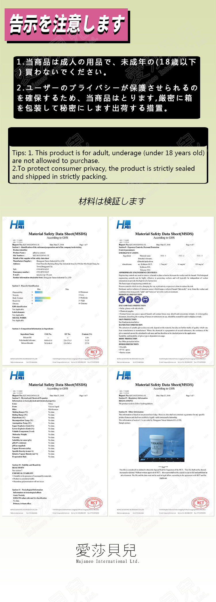 ElsaBabe Adult Male Stroker Silicone Masturbator Love-toys Entity Love-doll Mikuko