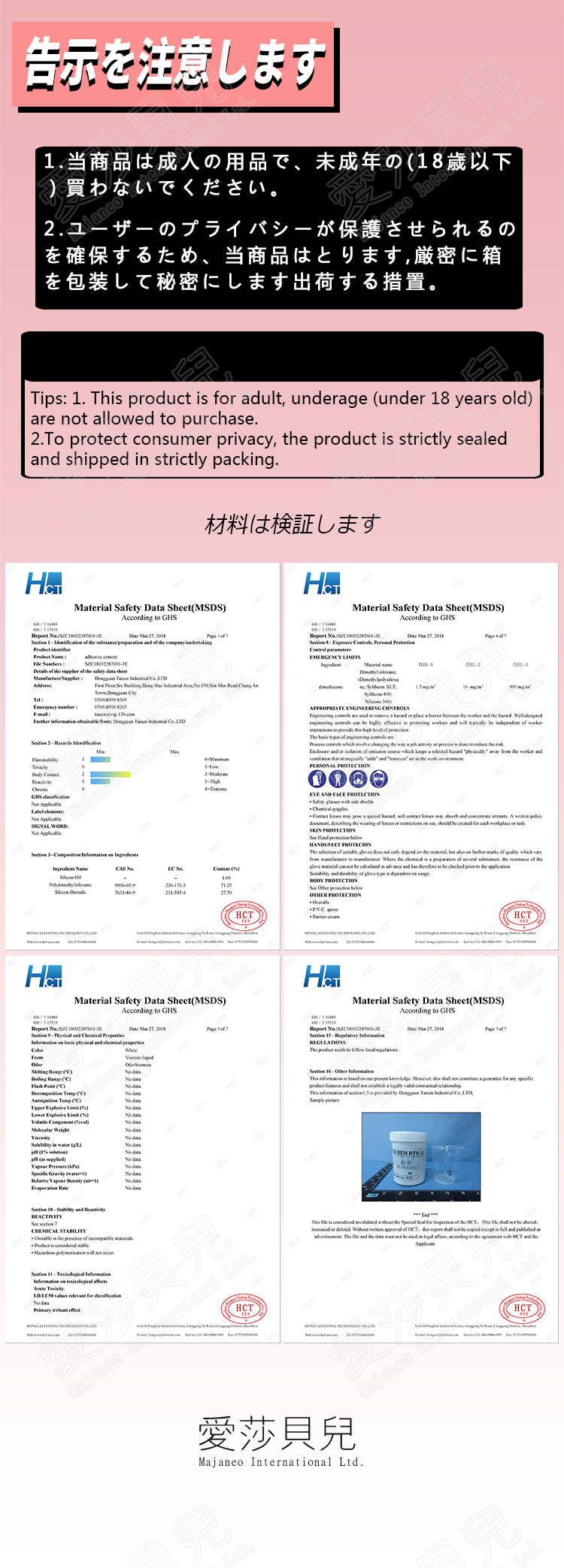 ElsaBabe Adult Male Stroker Silicone Masturbator Love-toys Entity Love-doll Chie