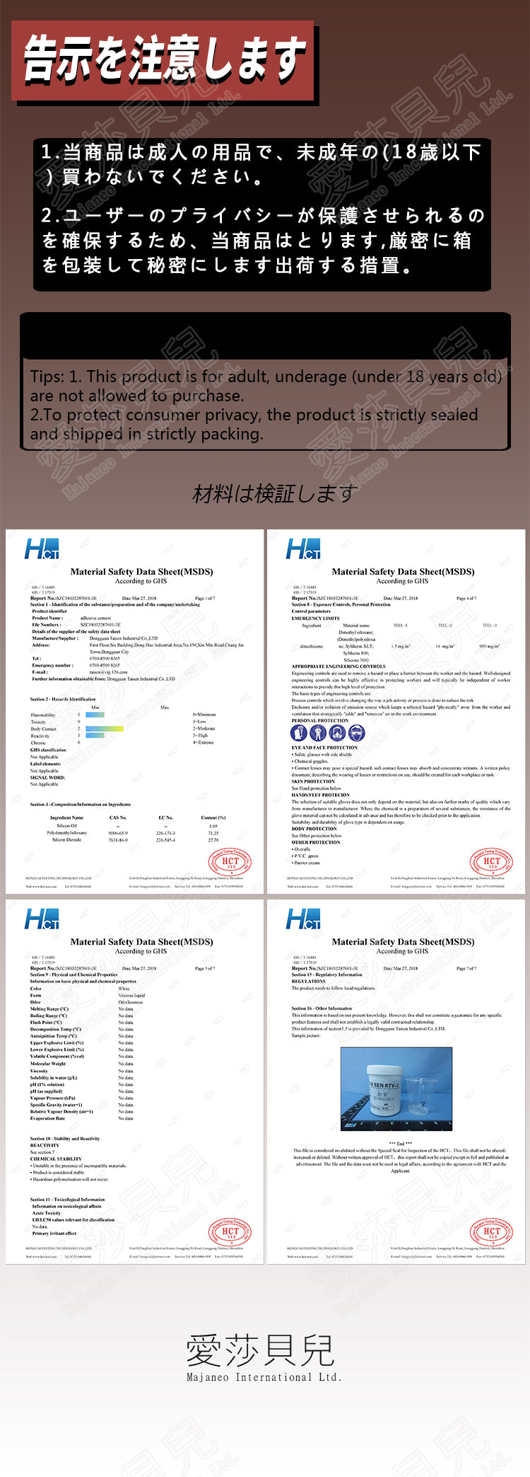 ElsaBabe Adult Male Stroker Silicone Masturbator Love-toys Entity Love-doll Kako