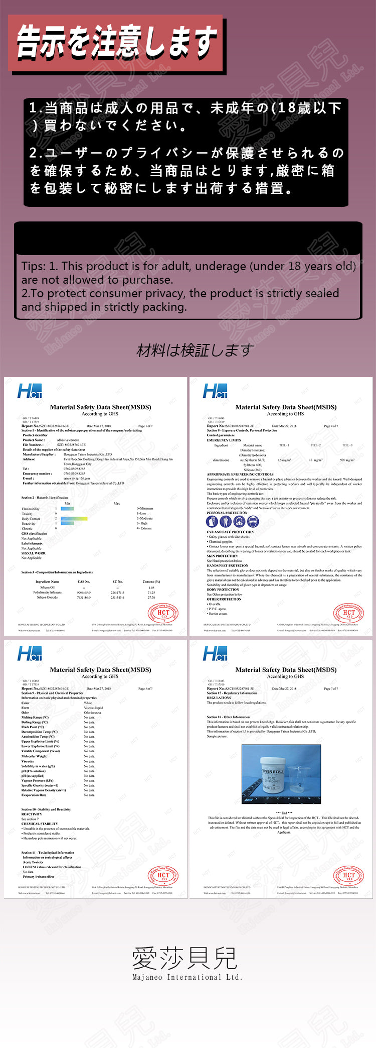 ElsaBabe Adult Male Stroker Silicone Masturbator Love-toys Entity Love-doll Mediana